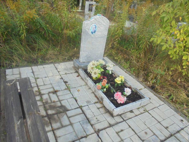 Заморошкин Юрий Алексеевич