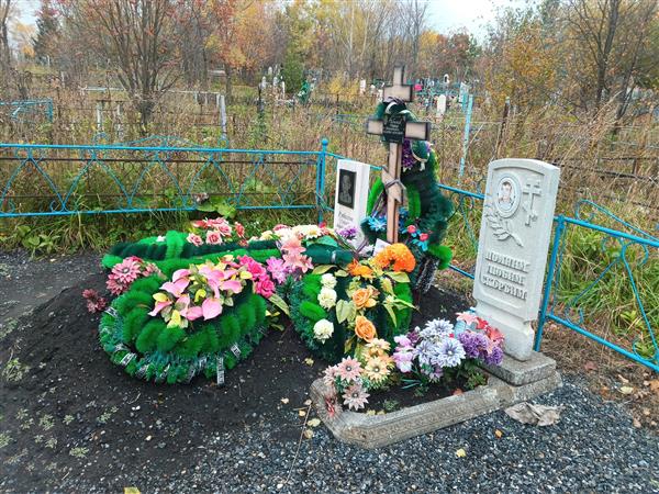 Рябиков Анатолий Николаевич