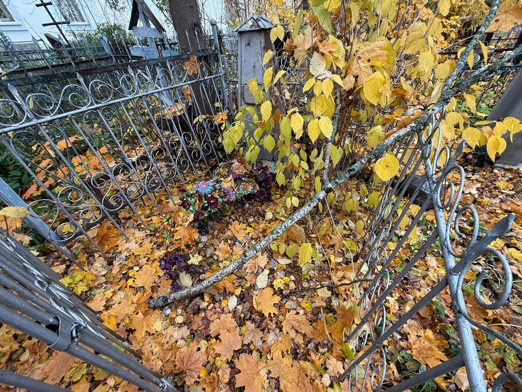 Большакова Тамара