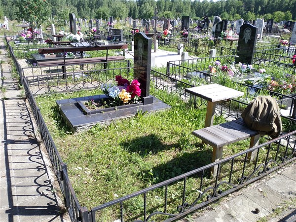 Луканин Анатолий Иванович