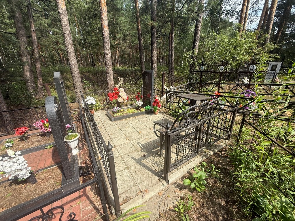 Косырев Владимир Сергеевич