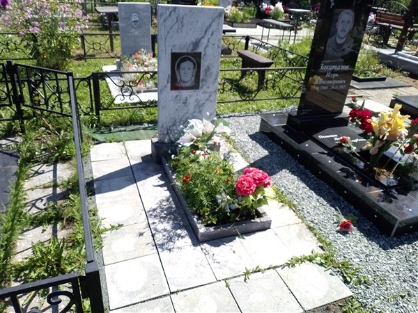 Закаталов Игорь Александрович