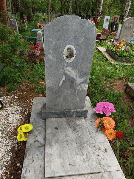 Калиев Николай Владимирович