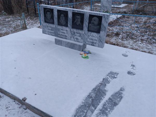 Шагеева Лукерья Алексеевна