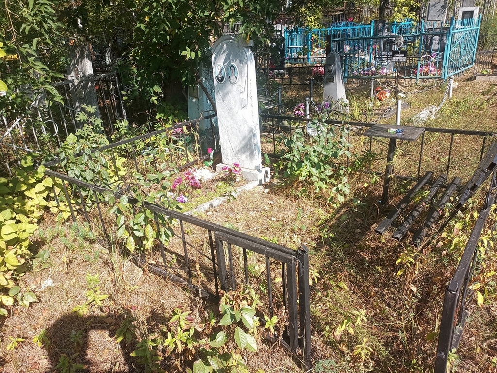 Баскаков Владимир Степанович