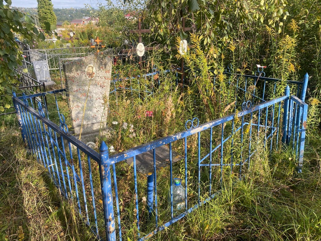 Золина Вера Васильевна