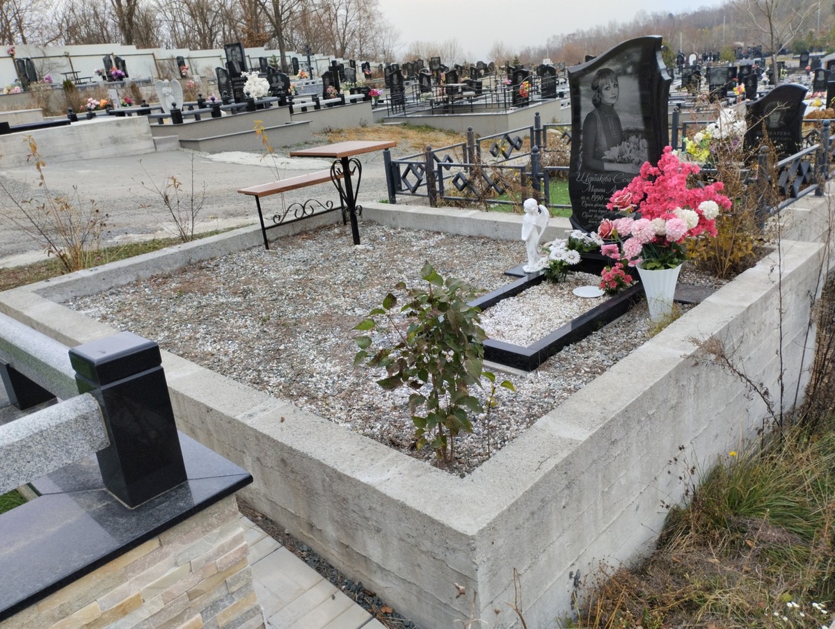 Щербакова Семененко Марина