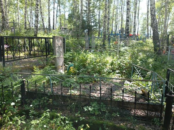 Метелева Матрена Степановна