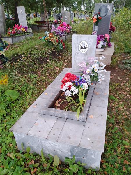 Толмачева Валентина Павловна