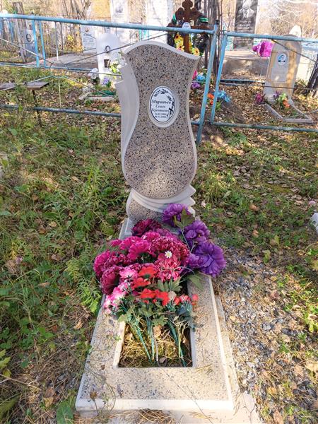 Муравьев Семен Терентьевич
