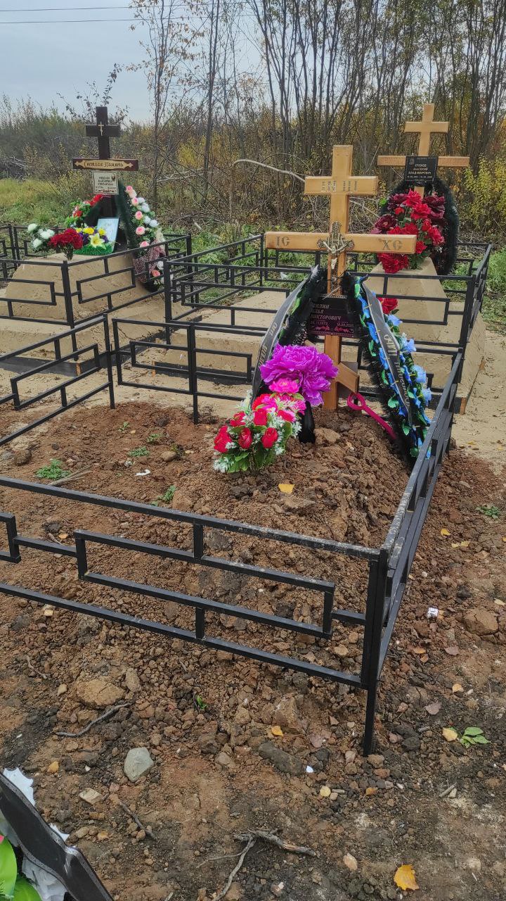 Жилин
