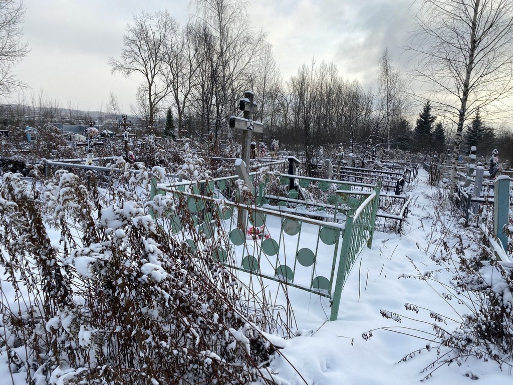 Моисеева Галина Ивановна