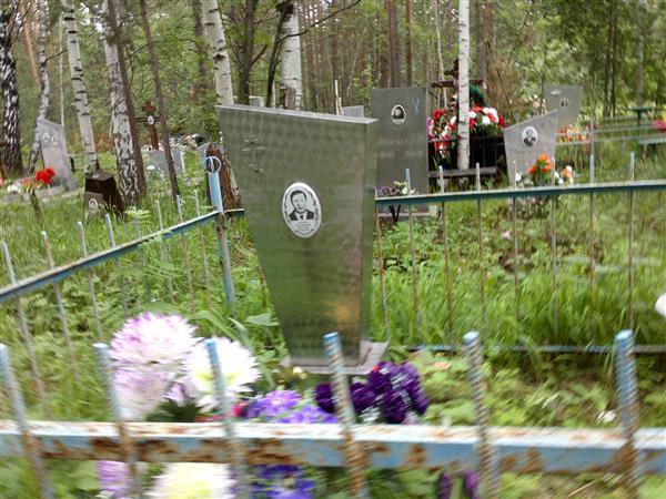 Петров Олек Иванович