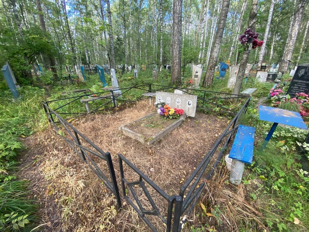 Шабанова Любовь Николаевна