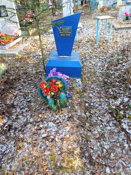 Авдюков Георгий Александрович
