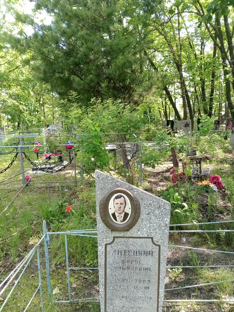 Литецкий Борис Ульянович