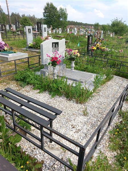 Извина Александра Васильевна