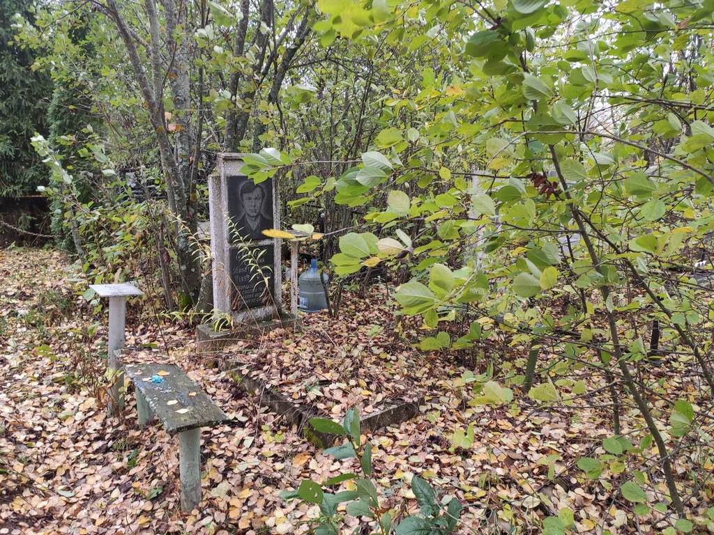 Молев Евгений Константинович