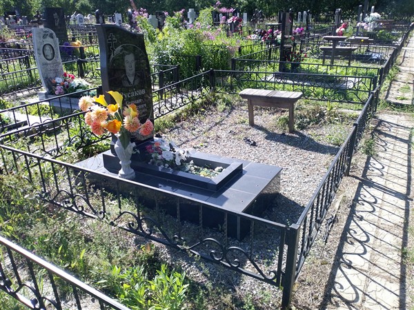 Русаков Герман Алексеевич