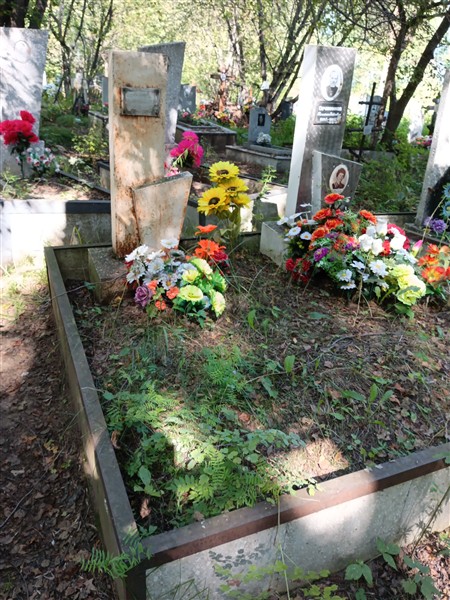 Татарчук Галина Галактионовна
