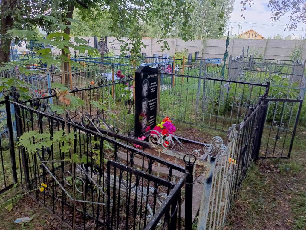 Пальгуева Ираида Алексеевна