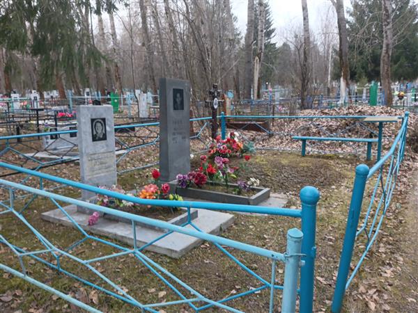 Таскаева Анна Ивановна