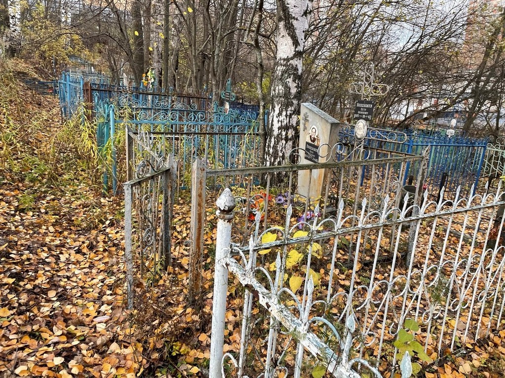 Вандышев Яков Петрович