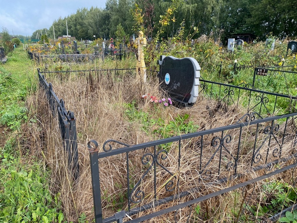 Голованова Таисия Васильевна