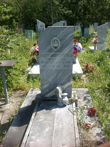 Лутошкина Зинаида Алексеевна