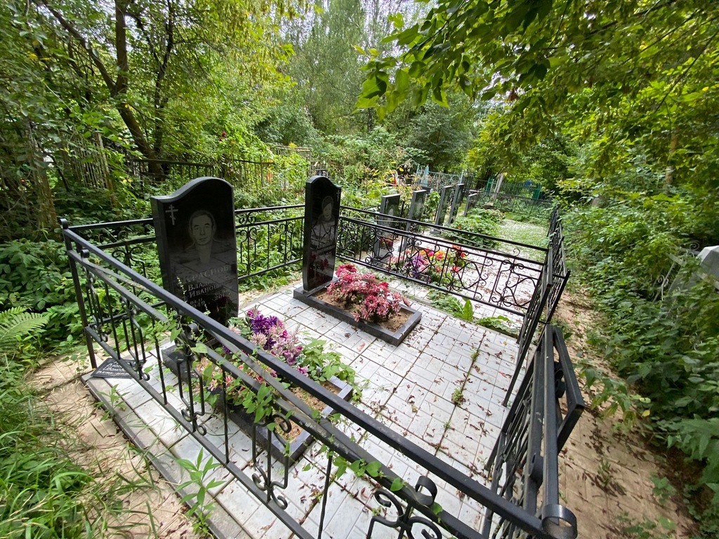 Краснова Алевтина Валентиновна
