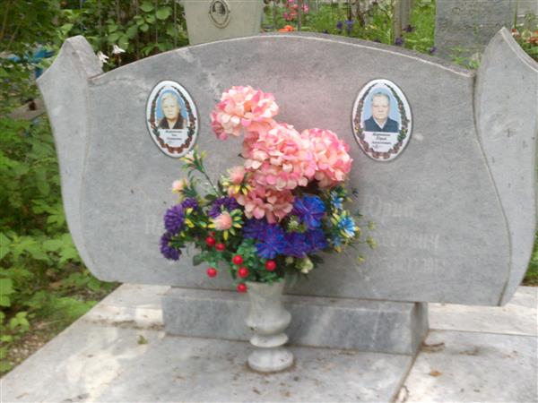 Жарникова Зоя Петровна