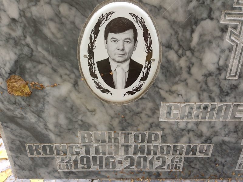 Сажаев