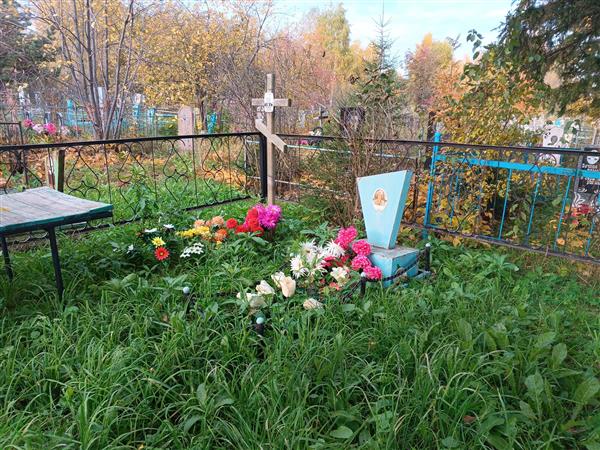 Воронова Екатерина Ивановна