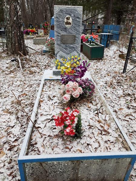 Перфильев Валерий Александрович