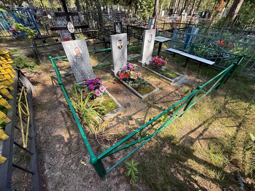 Сейгачев Дмитрий Александрович