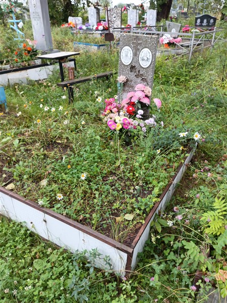 Кунгурова Татьяна Егоровна