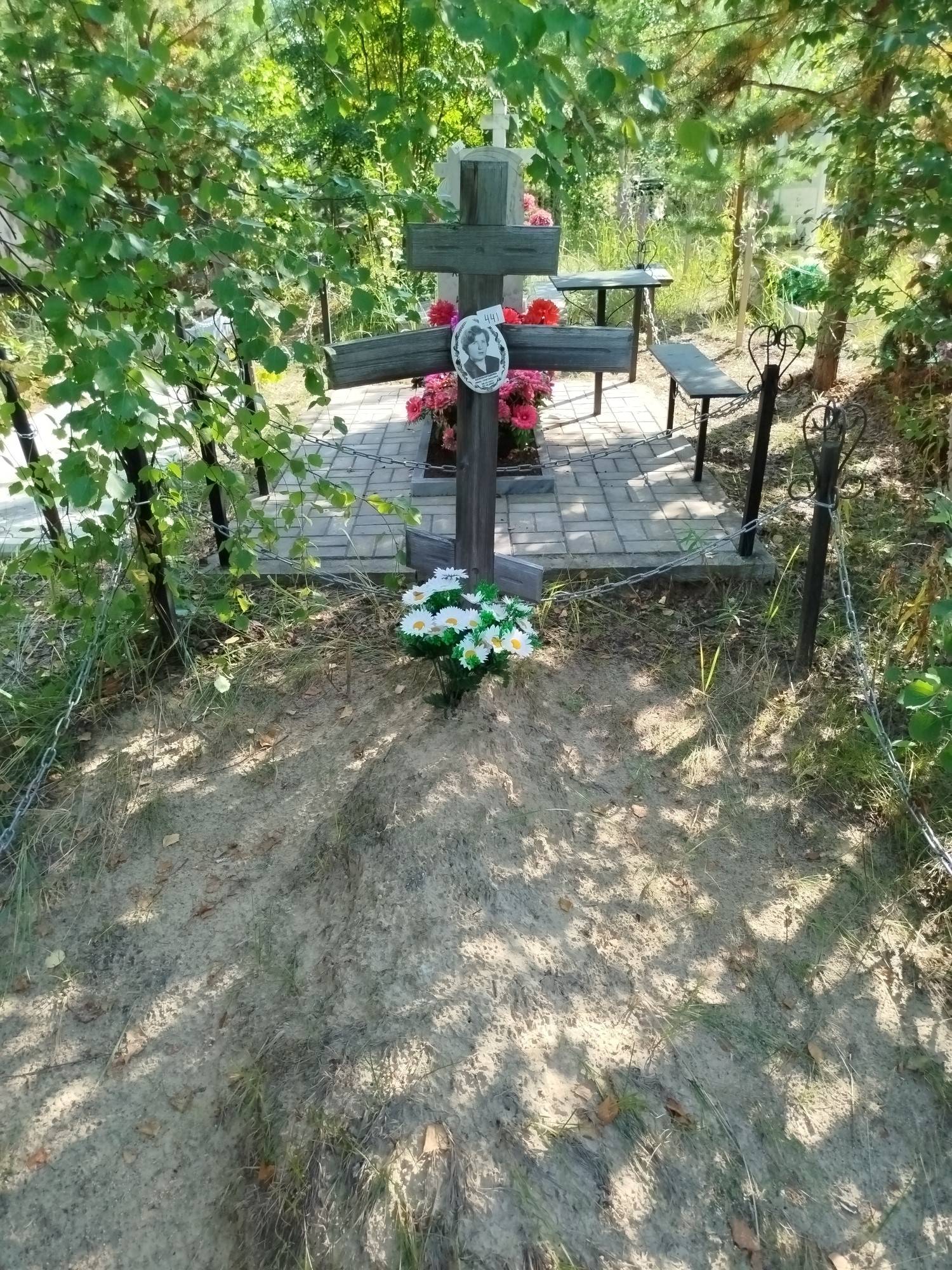 Белобородова Нина Григорьевна