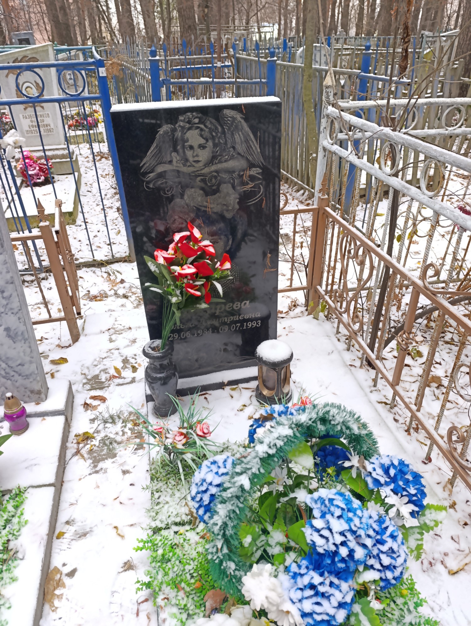 Пекарева Ольга Дмитриевна