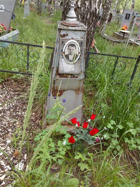 Зерщиков Николай Александрович