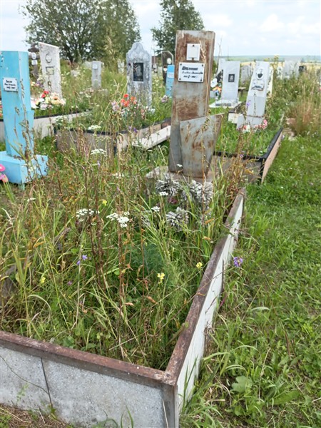 Шабунина Клавдия Михайловна