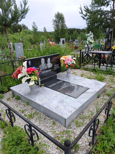 Шитикова Фаина Петровна