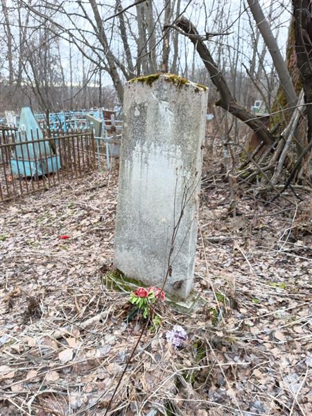 Мальцев Петр Васильевич