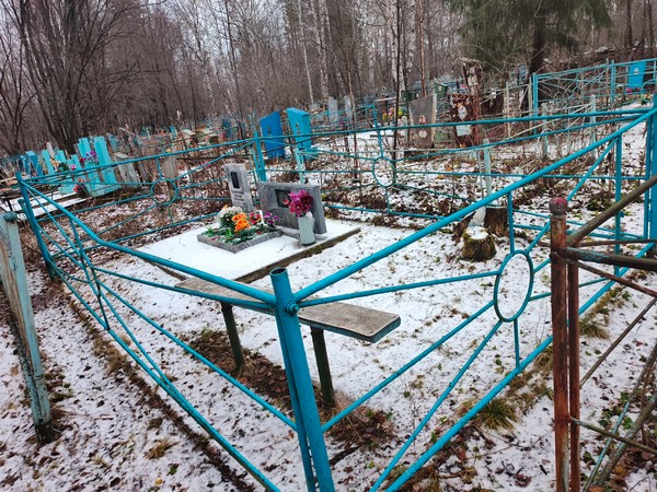 Козятников Григорий Петрович