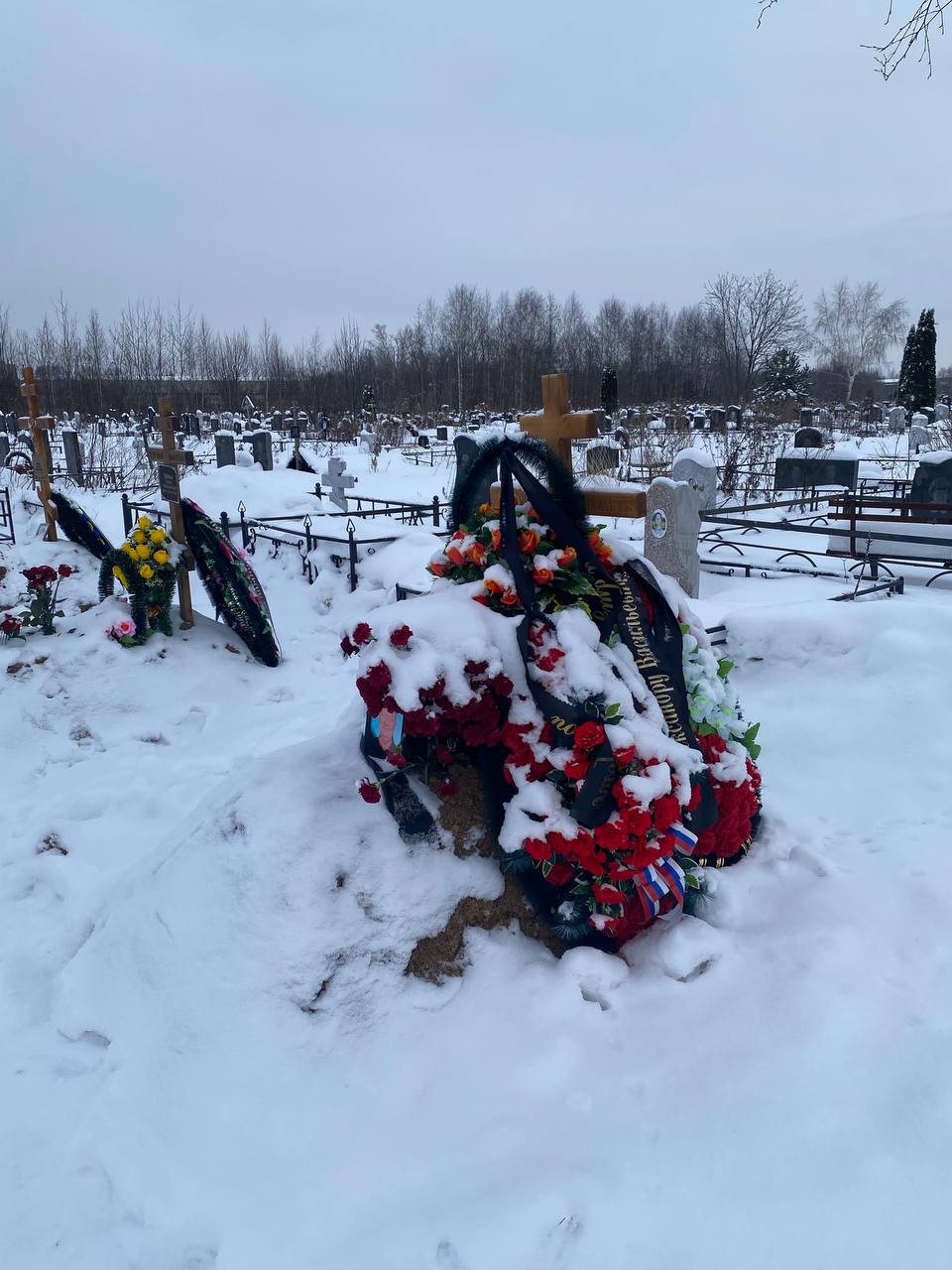 Бычков