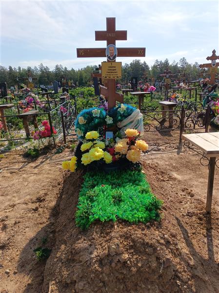 Соколов Геннадий Григорьевич