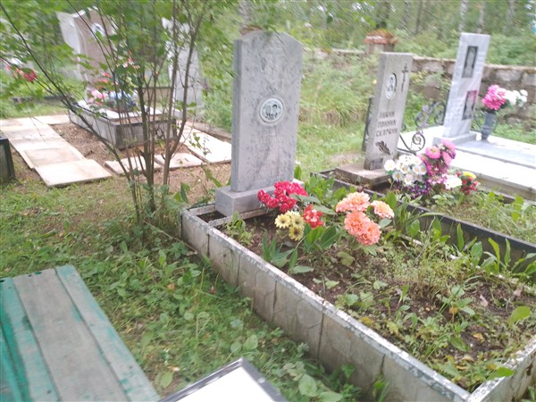 Юзе Лидия Яковлевна