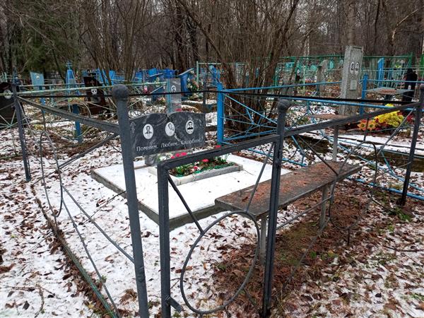 Лысков Александр Иосифович