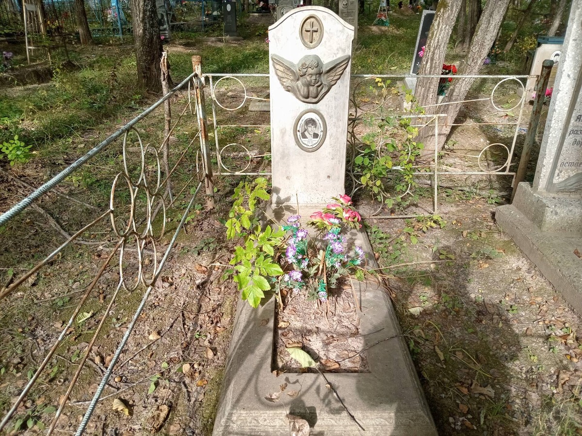 Буняев Александр Николаевич