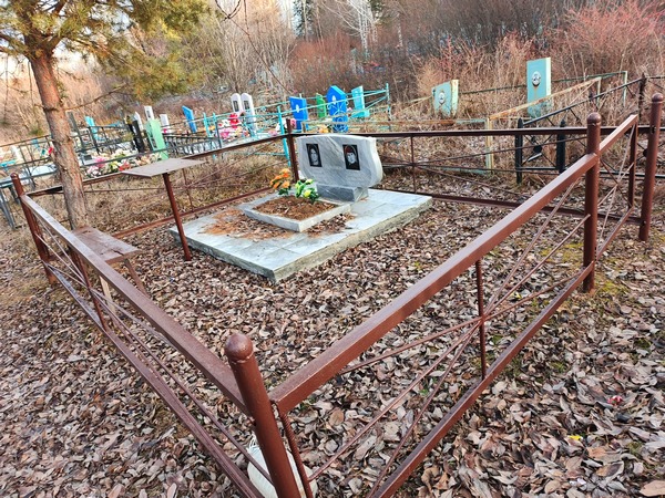 Максимов Михаил Васильевич