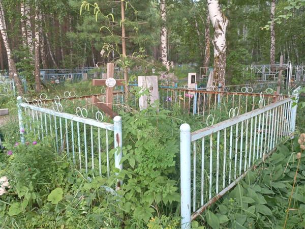 Королев Олег Владиславович